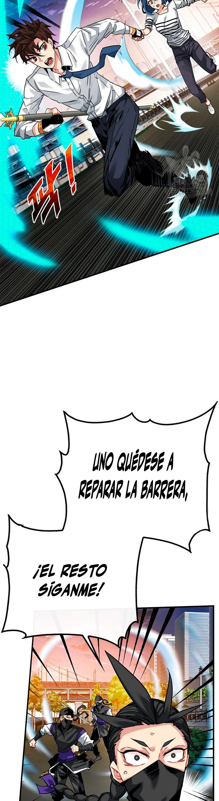 Cazador de gachas de clase SSS Capitulo 46 página 3