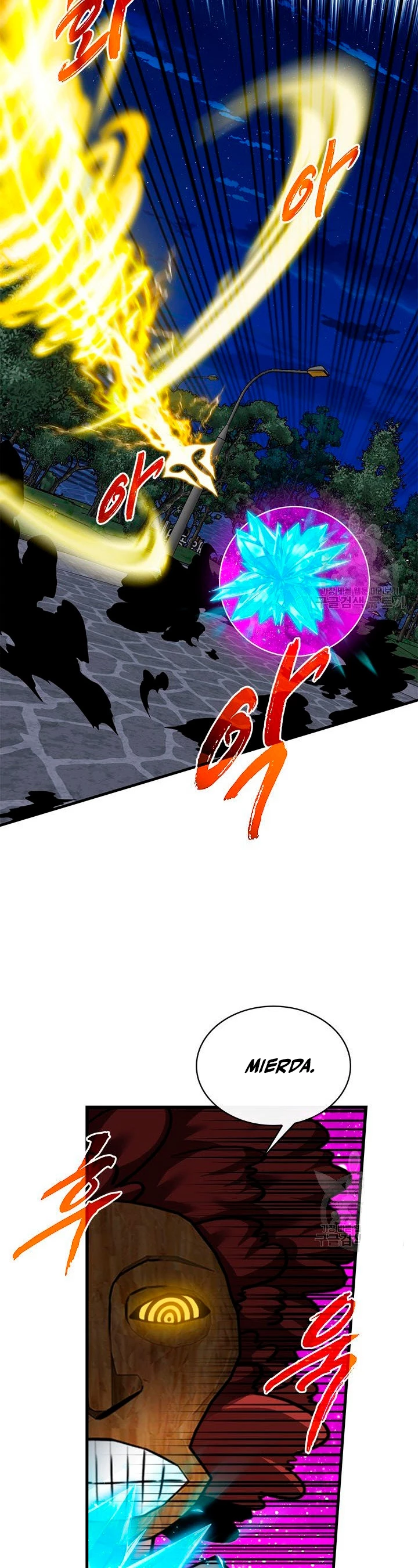 Cazador de gachas de clase SSS Capitulo 46 página 32