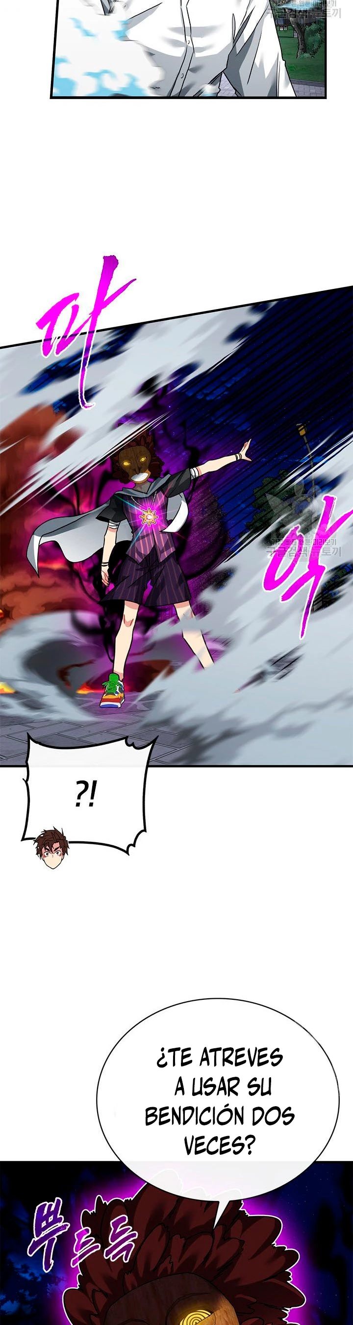 Cazador de gachas de clase SSS Capitulo 46 página 34
