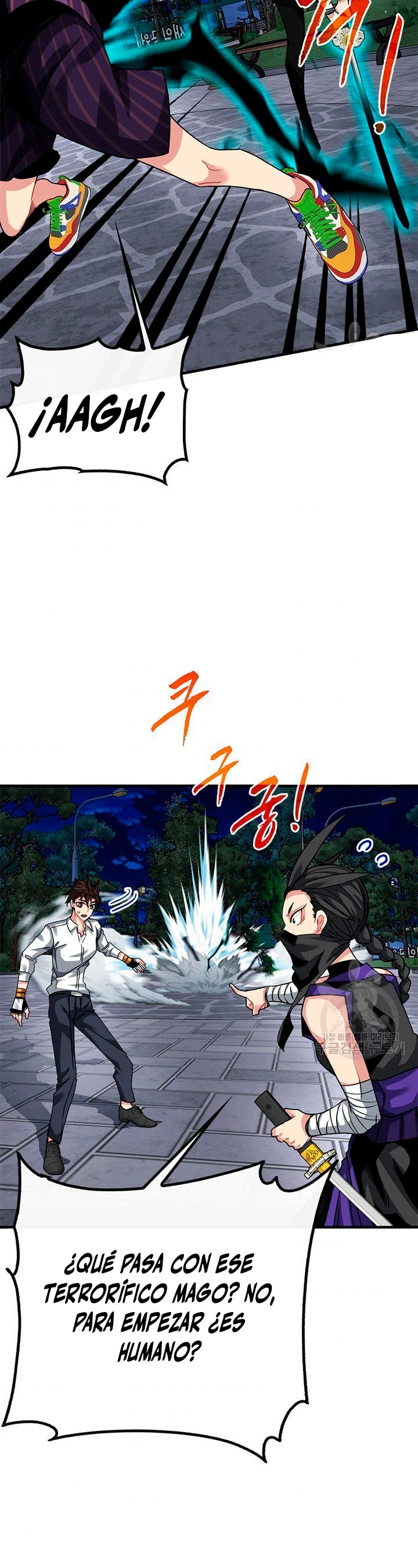Cazador de gachas de clase SSS Capitulo 46 página 37