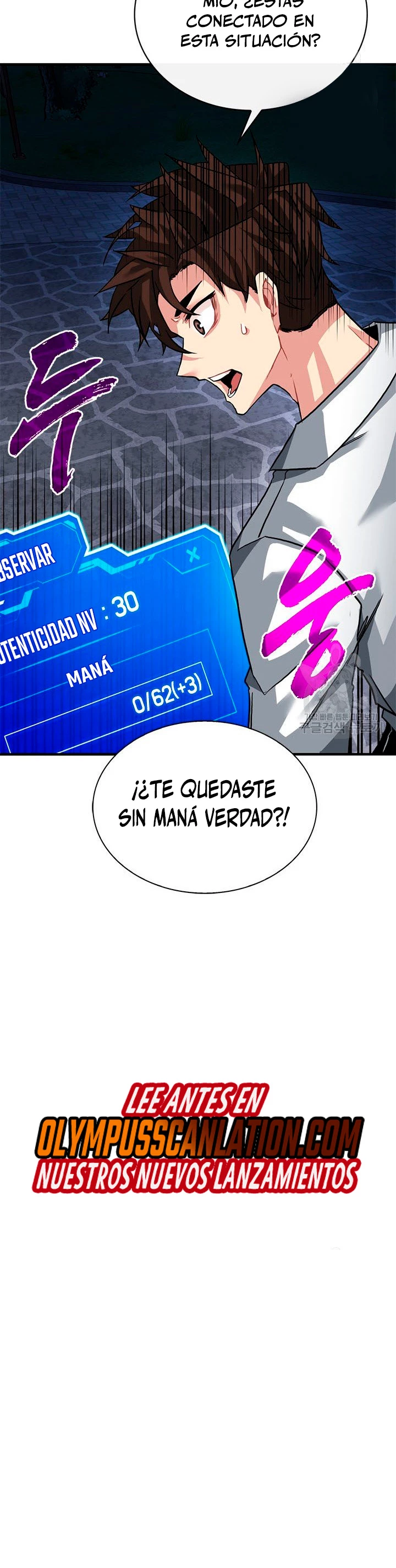 Cazador de gachas de clase SSS Capitulo 46 página 43