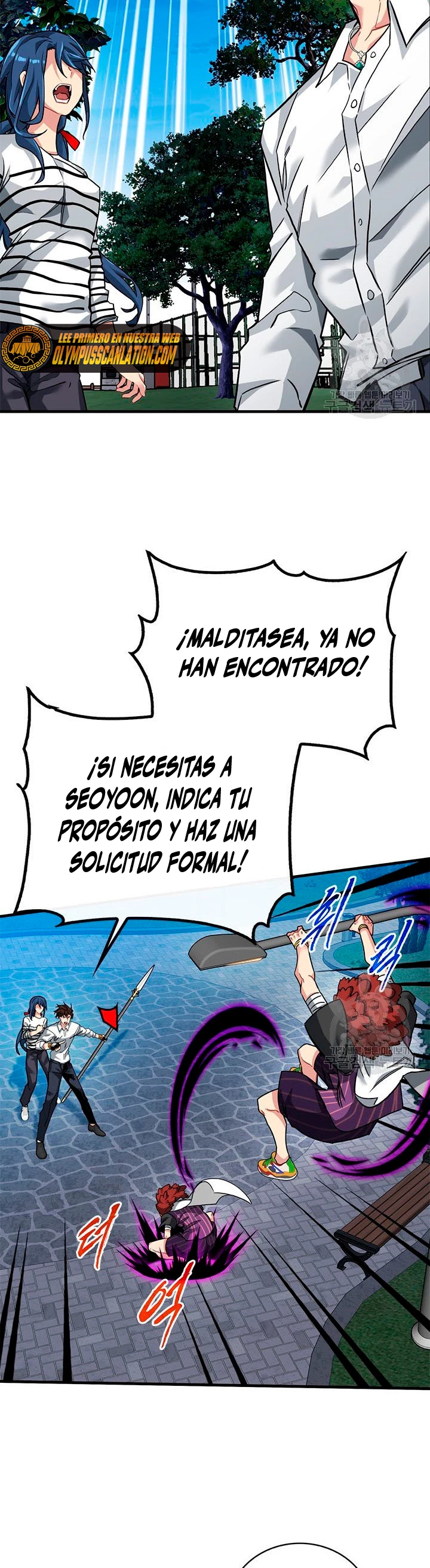 Cazador de gachas de clase SSS Capitulo 46 página 8
