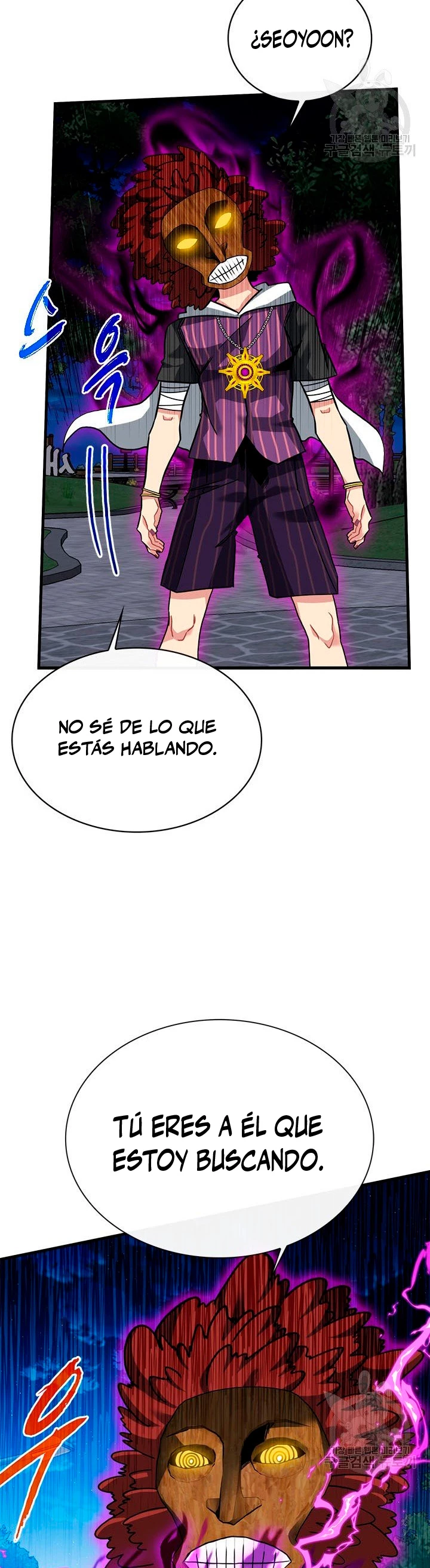 Cazador de gachas de clase SSS Capitulo 46 página 9