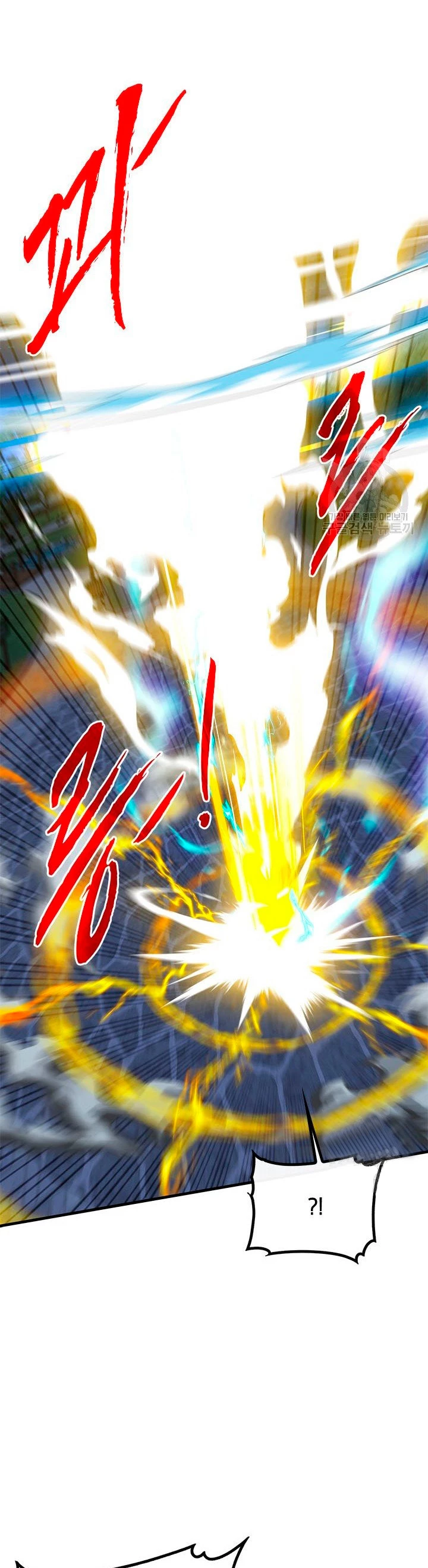 Cazador de gachas de clase SSS Capitulo 47 página 11