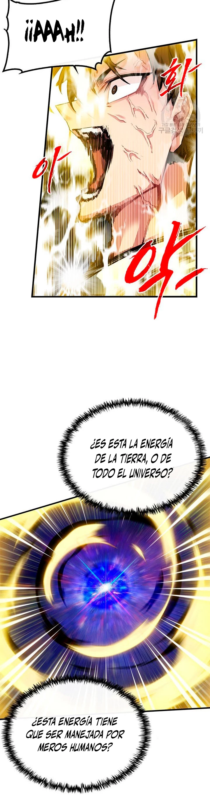 Cazador de gachas de clase SSS Capitulo 47 página 12