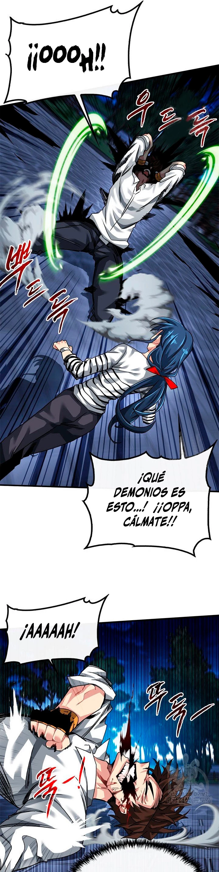 Cazador de gachas de clase SSS Capitulo 47 página 17