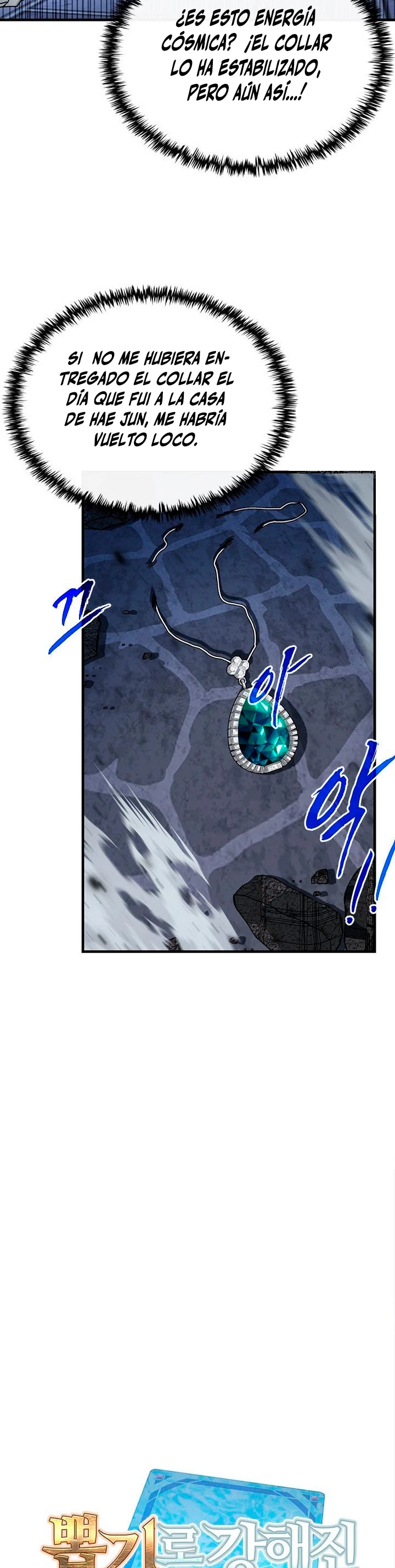 Cazador de gachas de clase SSS Capitulo 47 página 18