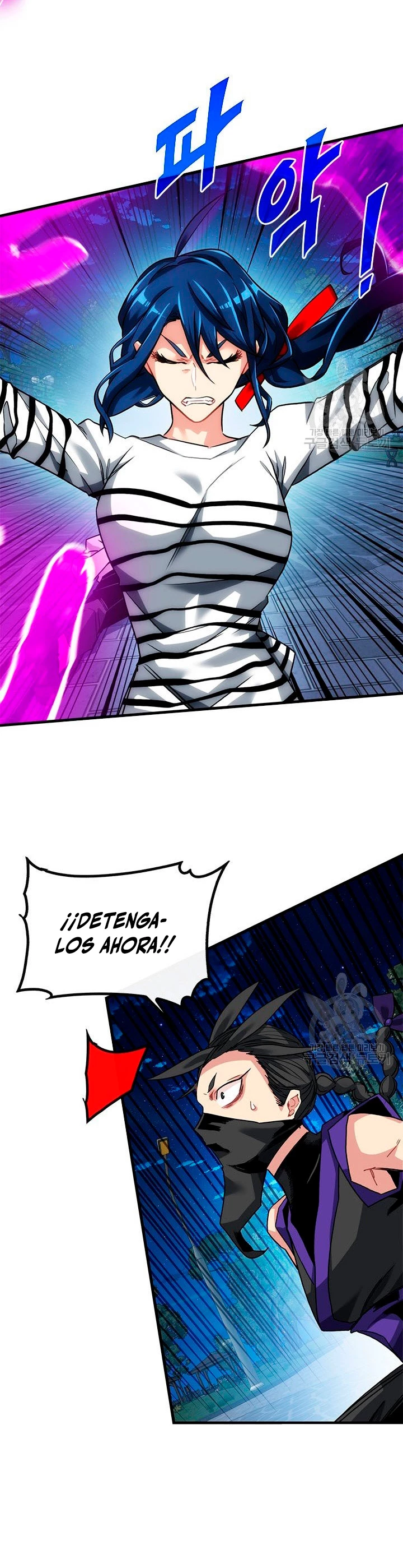 Cazador de gachas de clase SSS Capitulo 47 página 23