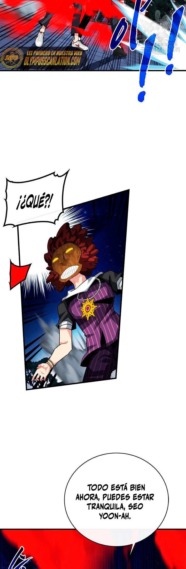 Cazador de gachas de clase SSS Capitulo 47 página 25