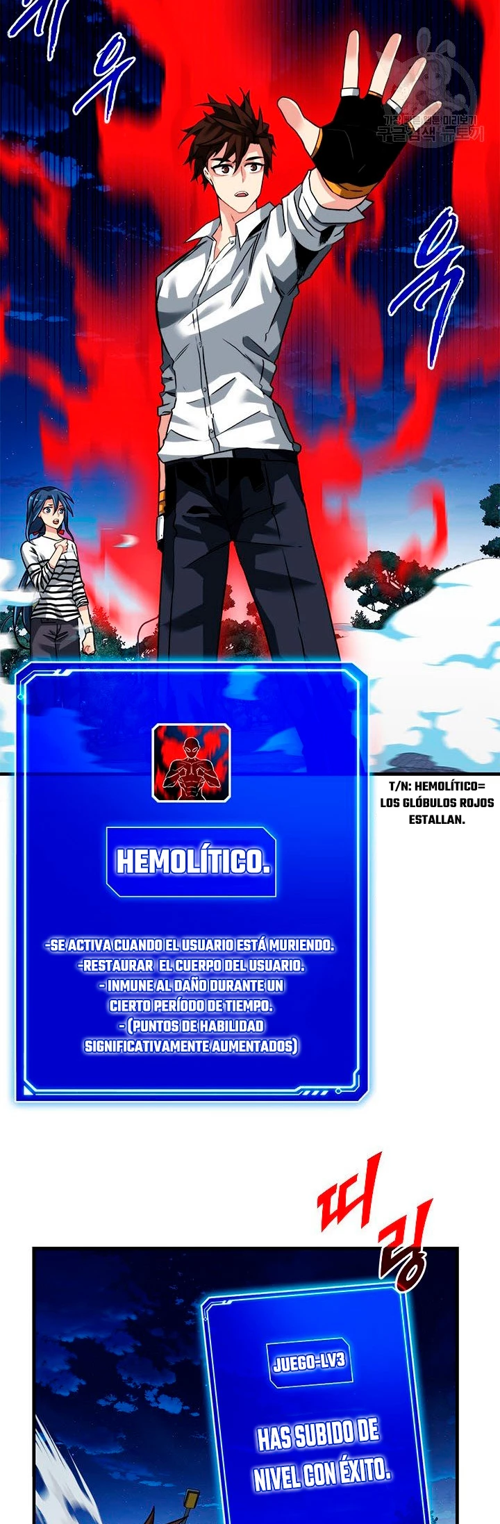 Cazador de gachas de clase SSS Capitulo 47 página 26