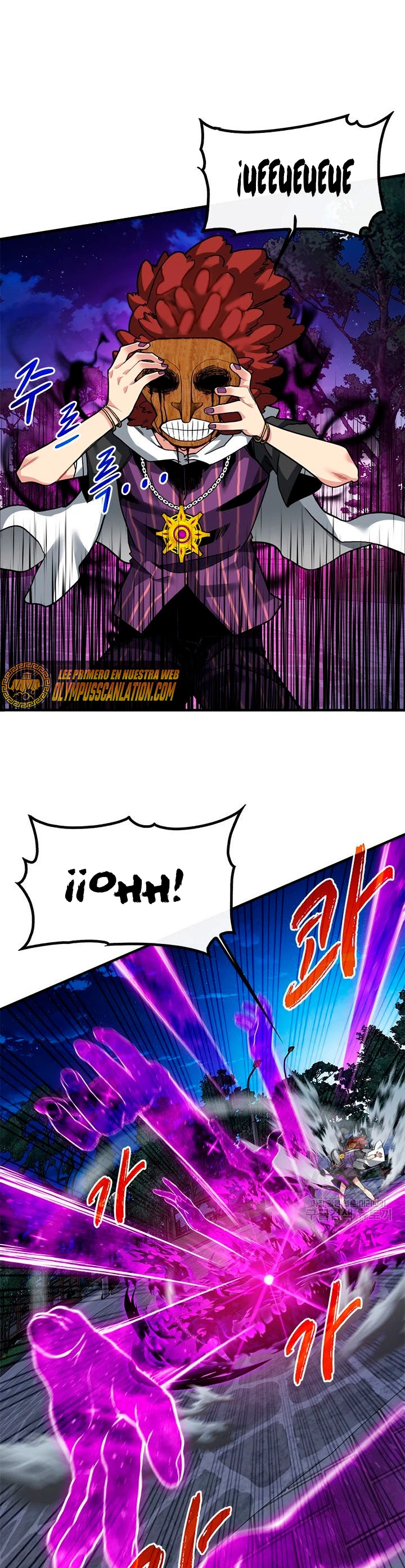 Cazador de gachas de clase SSS Capitulo 47 página 3