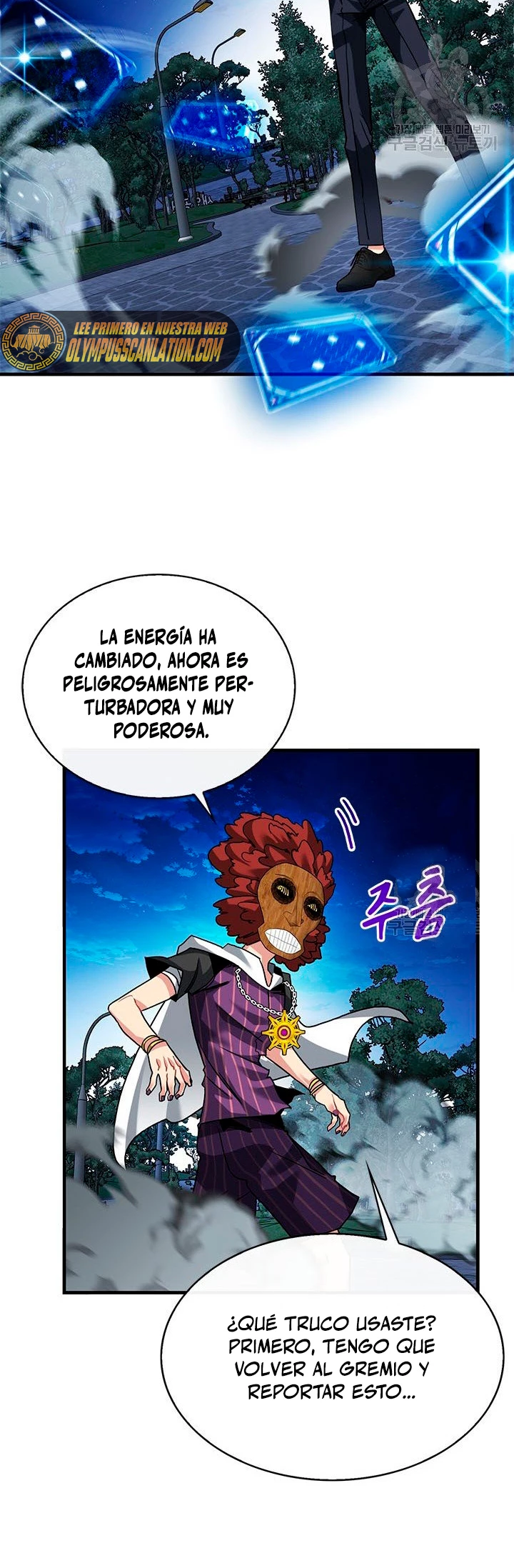 Cazador de gachas de clase SSS Capitulo 47 página 31