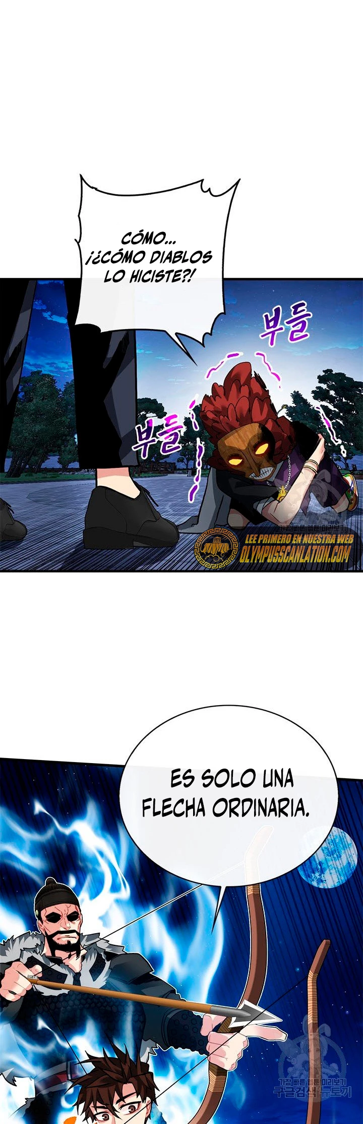 Cazador de gachas de clase SSS Capitulo 47 página 41