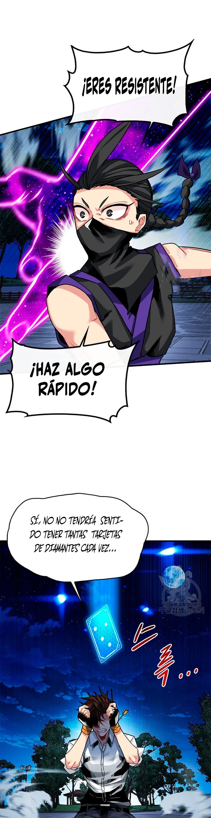 Cazador de gachas de clase SSS Capitulo 47 página 5