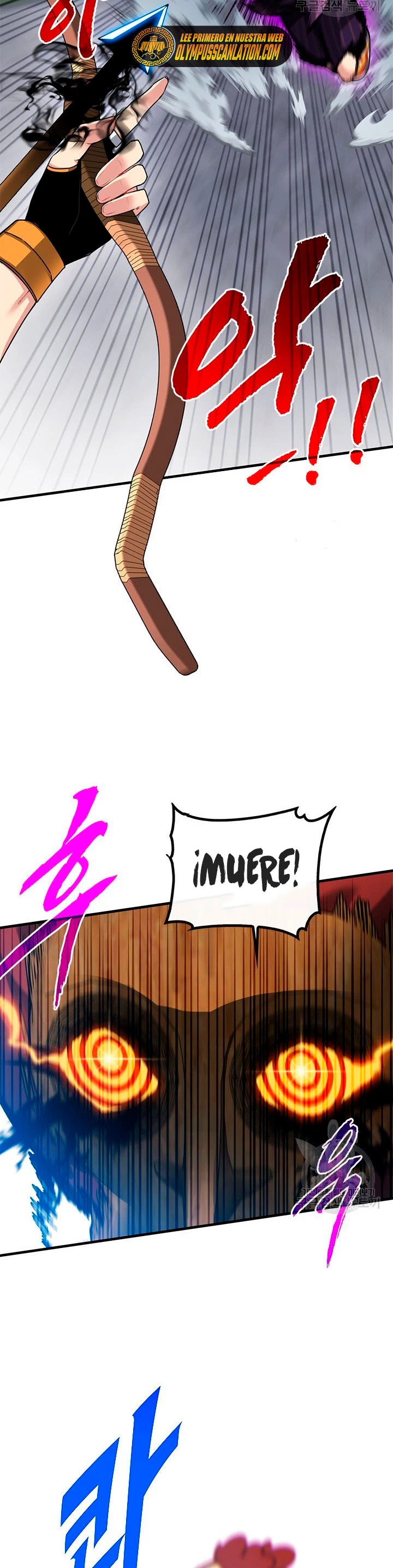 Cazador de gachas de clase SSS Capitulo 48 página 10