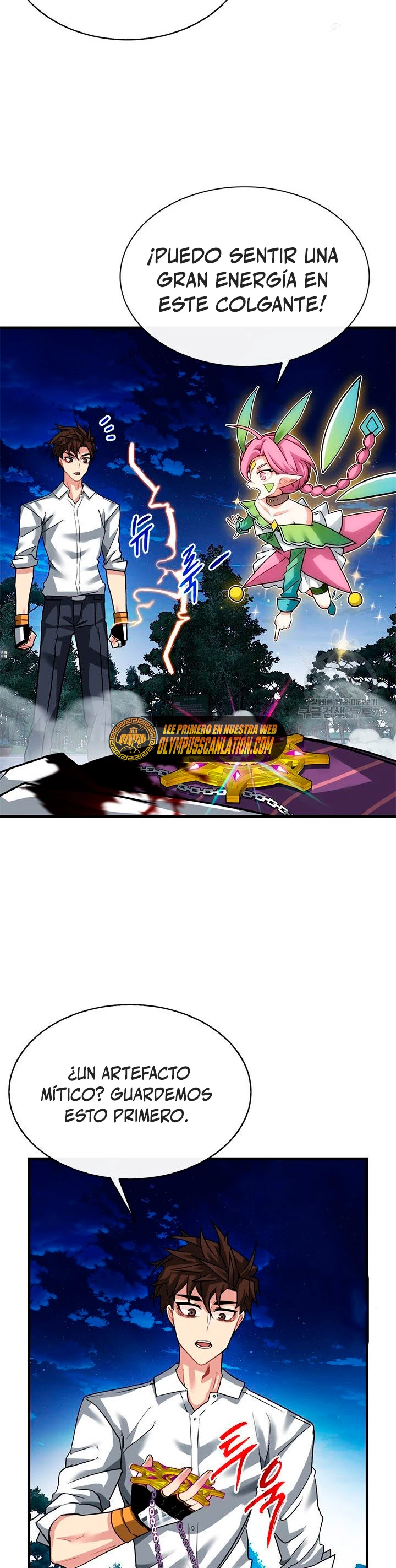 Cazador de gachas de clase SSS Capitulo 48 página 13