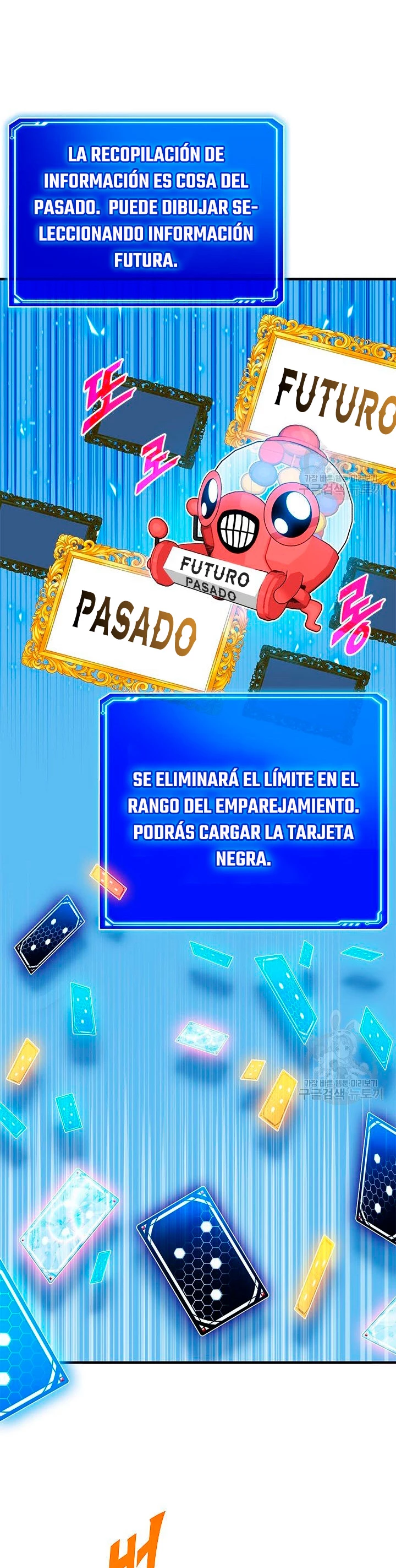 Cazador de gachas de clase SSS Capitulo 48 página 17