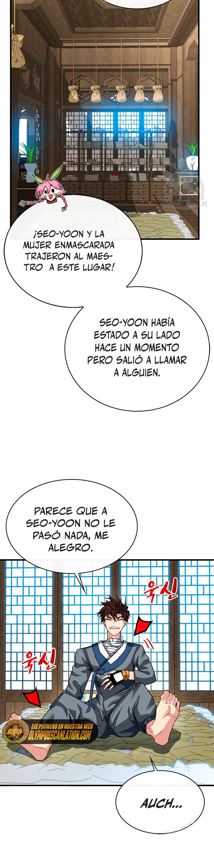 Cazador de gachas de clase SSS Capitulo 48 página 19