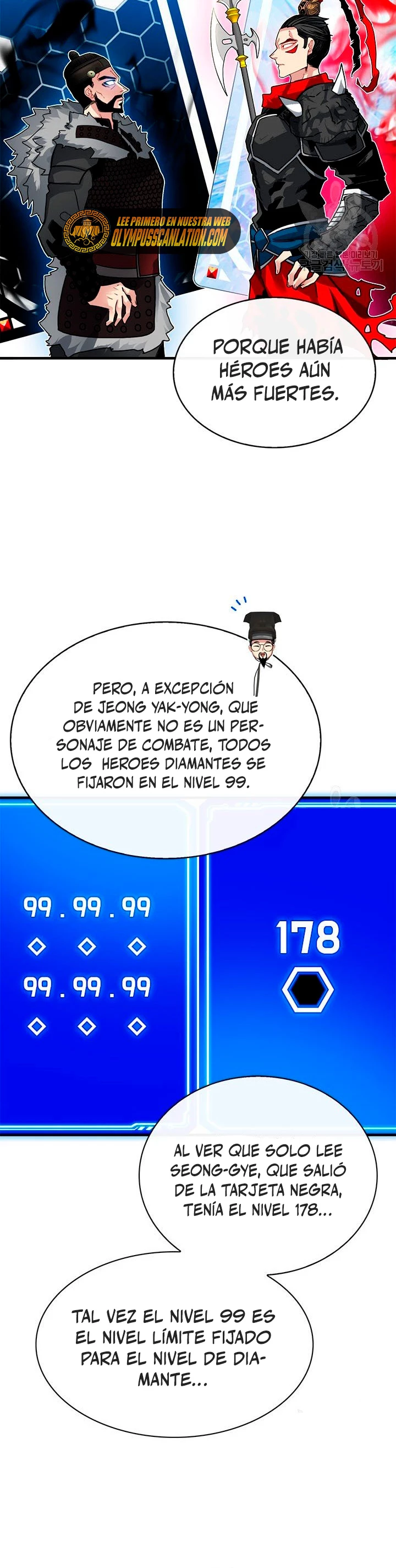 Cazador de gachas de clase SSS Capitulo 48 página 21