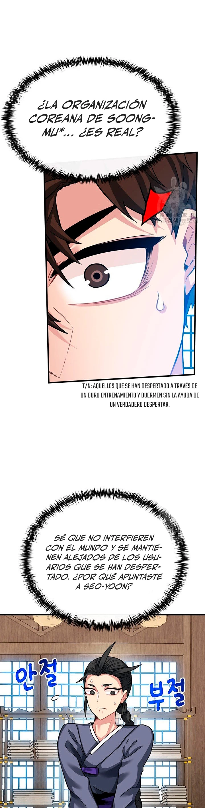 Cazador de gachas de clase SSS Capitulo 48 página 24