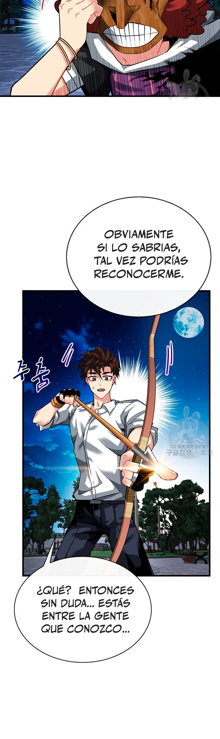 Cazador de gachas de clase SSS Capitulo 48 página 3