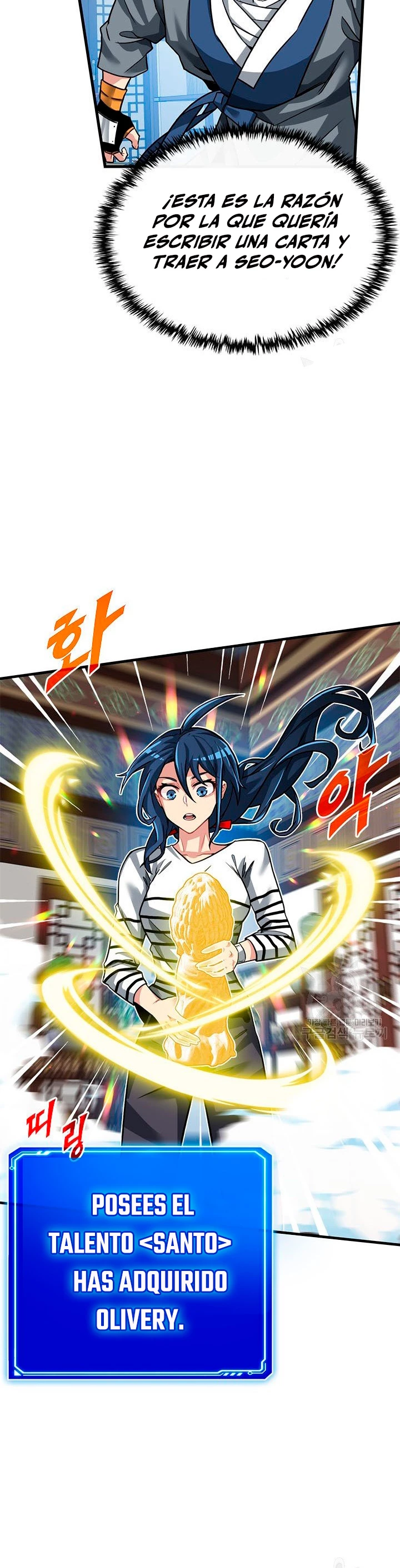 Cazador de gachas de clase SSS Capitulo 48 página 31