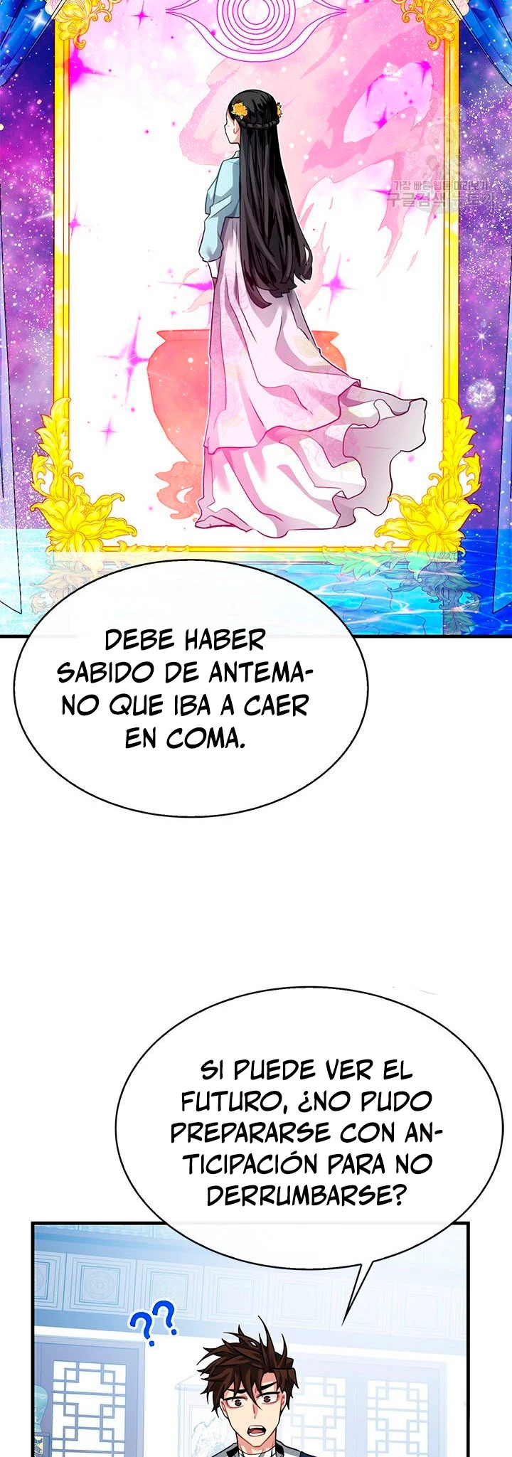 Cazador de gachas de clase SSS Capitulo 48 página 33