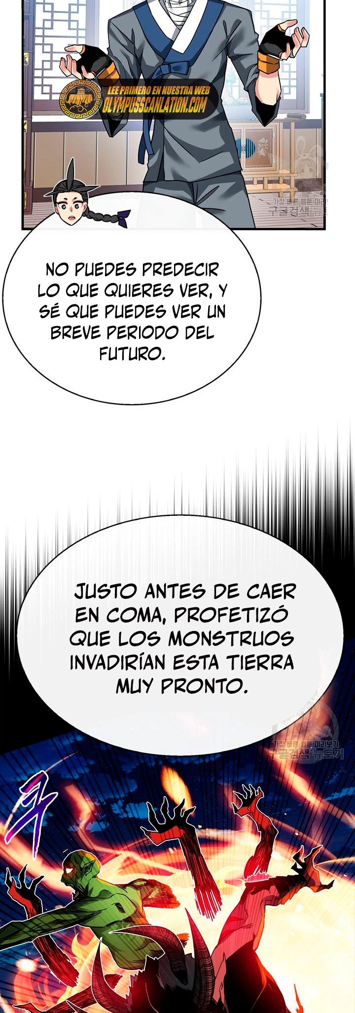 Cazador de gachas de clase SSS Capitulo 48 página 34