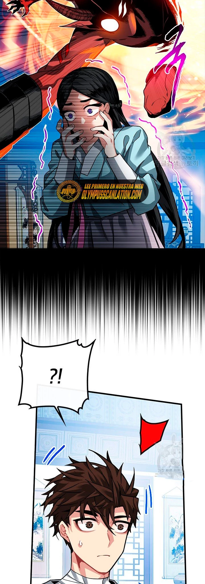 Cazador de gachas de clase SSS Capitulo 48 página 35