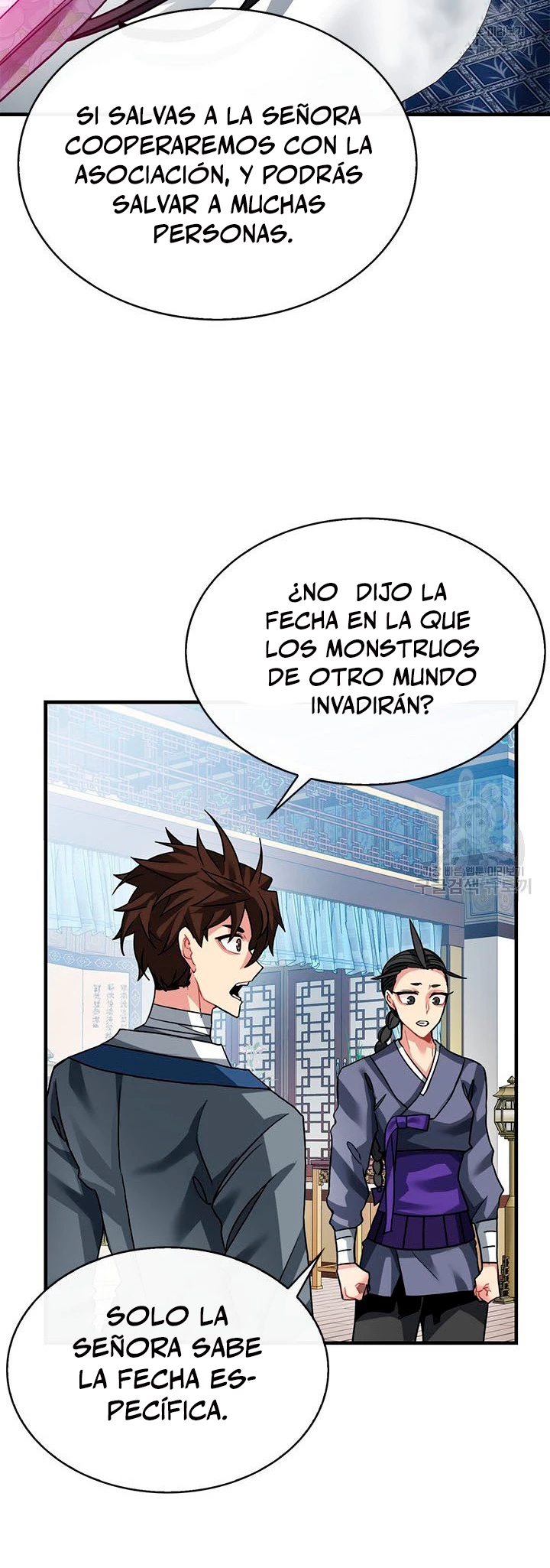 Cazador de gachas de clase SSS Capitulo 48 página 39
