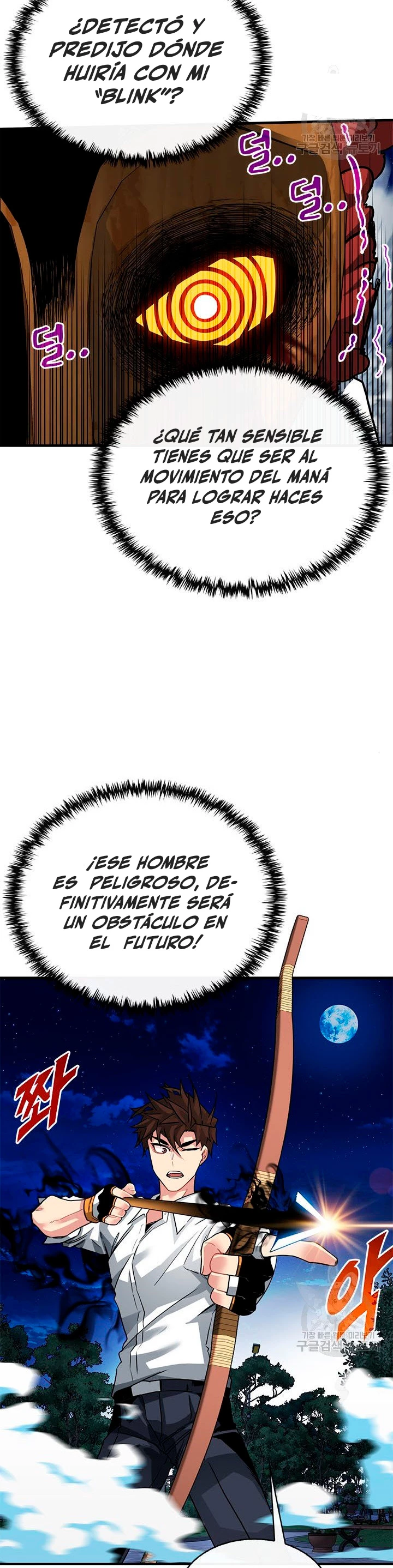 Cazador de gachas de clase SSS Capitulo 48 página 8