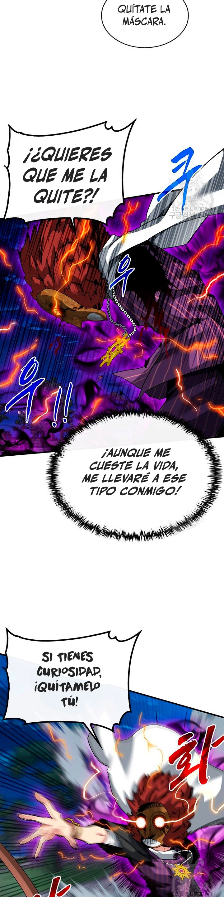 Cazador de gachas de clase SSS Capitulo 48 página 9