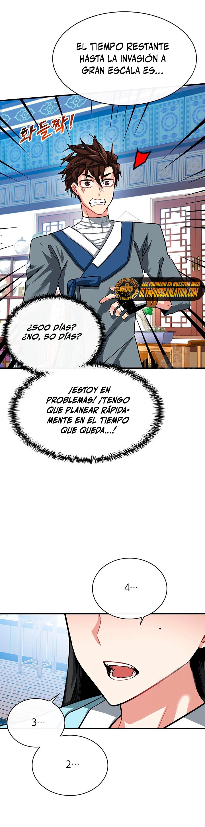 Cazador de gachas de clase SSS Capitulo 49 página 11
