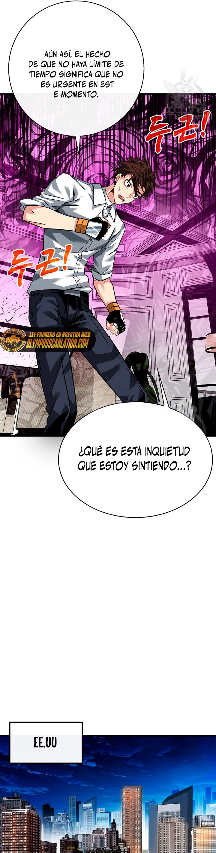 Cazador de gachas de clase SSS Capitulo 49 página 22