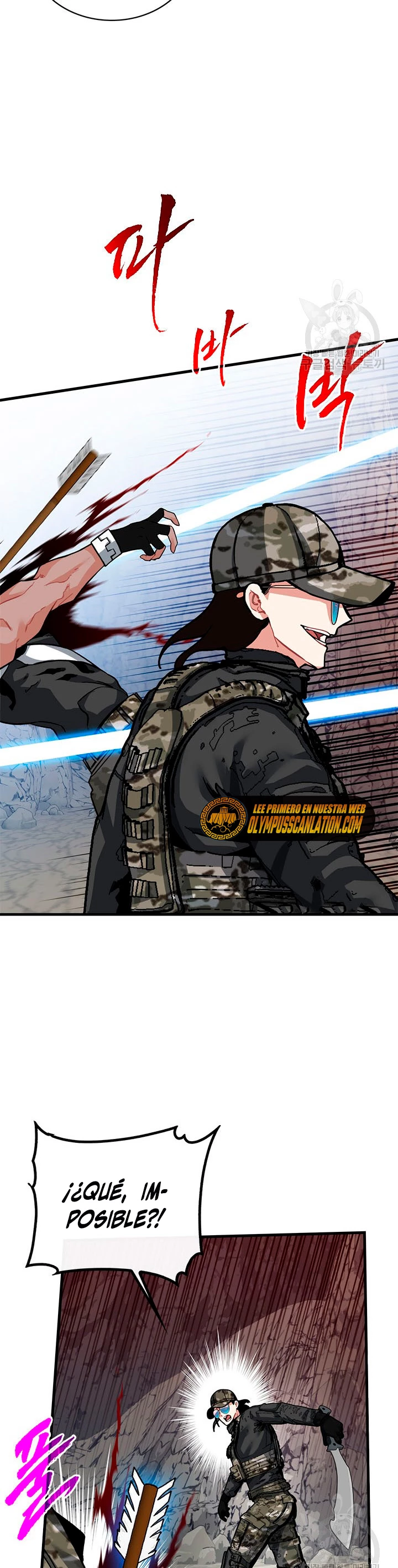Cazador de gachas de clase SSS Capitulo 49 página 25