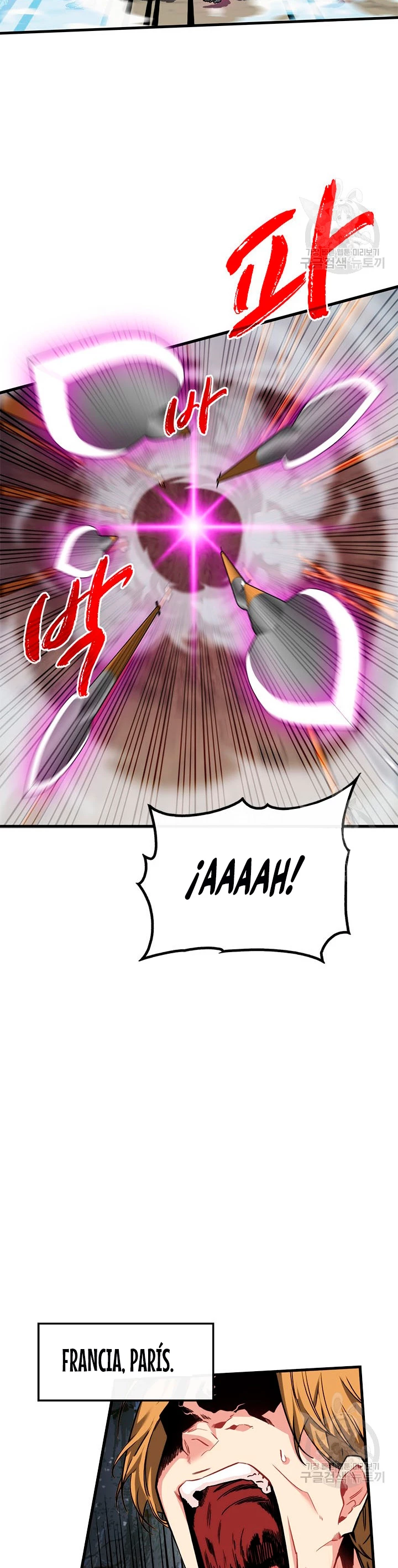Cazador de gachas de clase SSS Capitulo 49 página 27