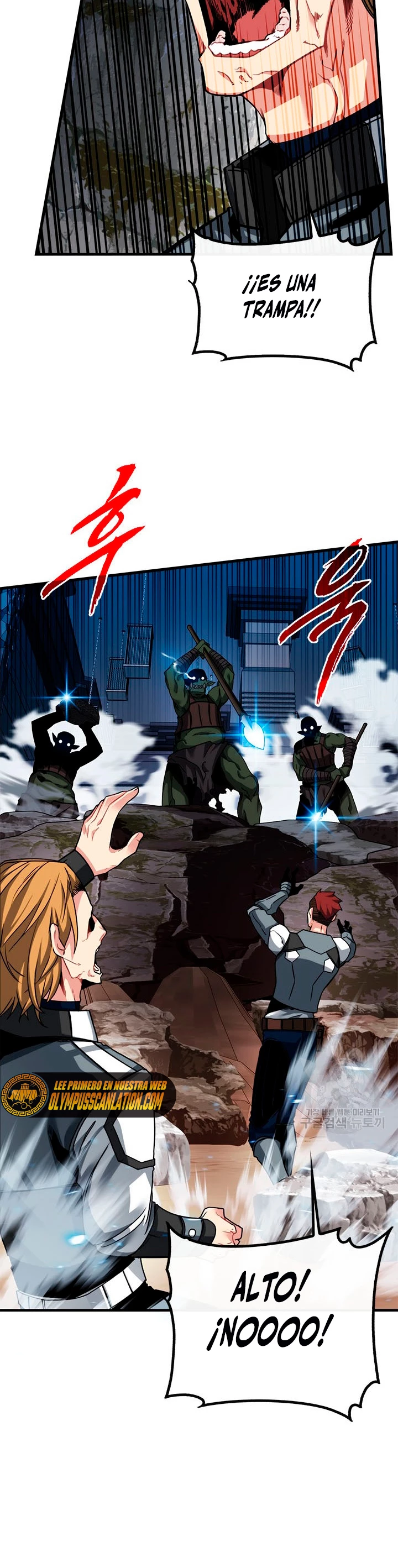 Cazador de gachas de clase SSS Capitulo 49 página 28