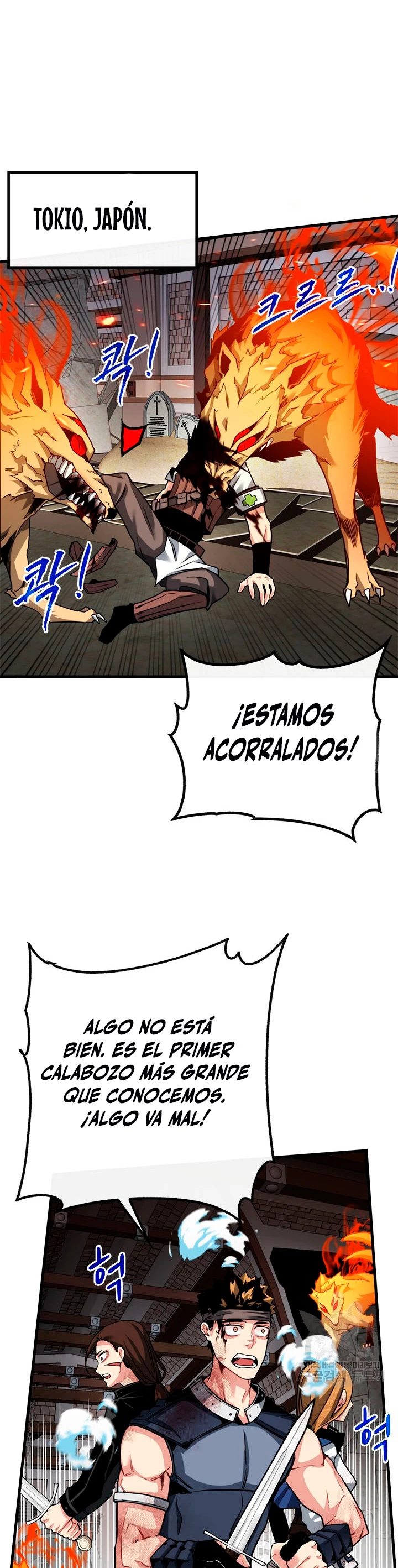 Cazador de gachas de clase SSS Capitulo 49 página 29