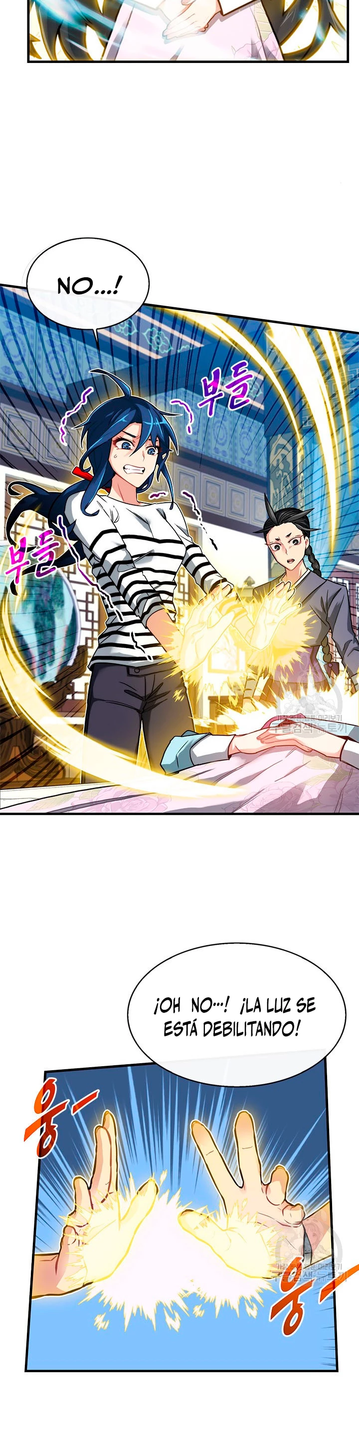 Cazador de gachas de clase SSS Capitulo 49 página 3
