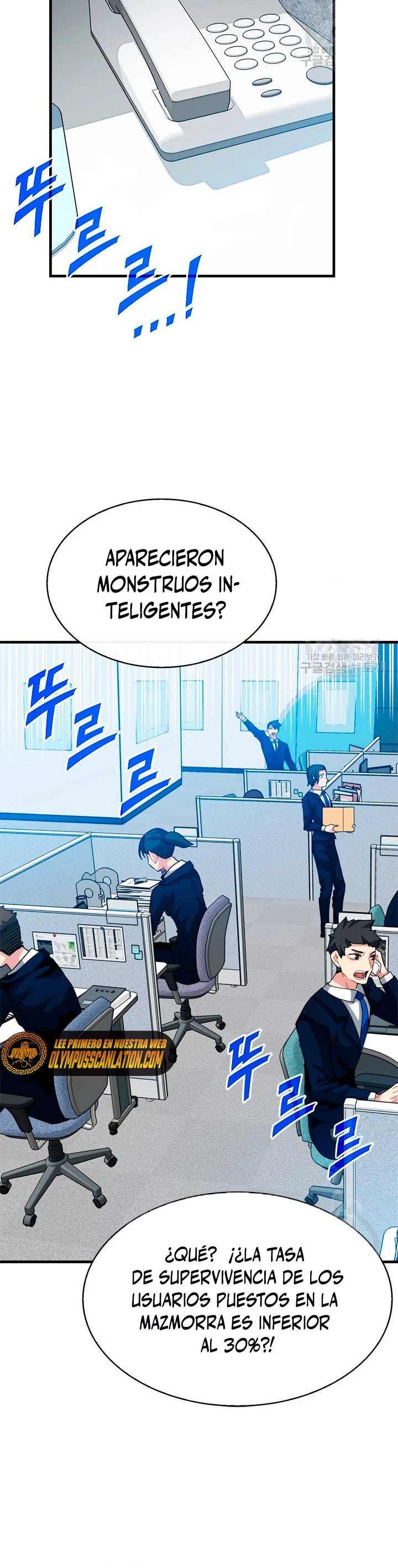Cazador de gachas de clase SSS Capitulo 49 página 31