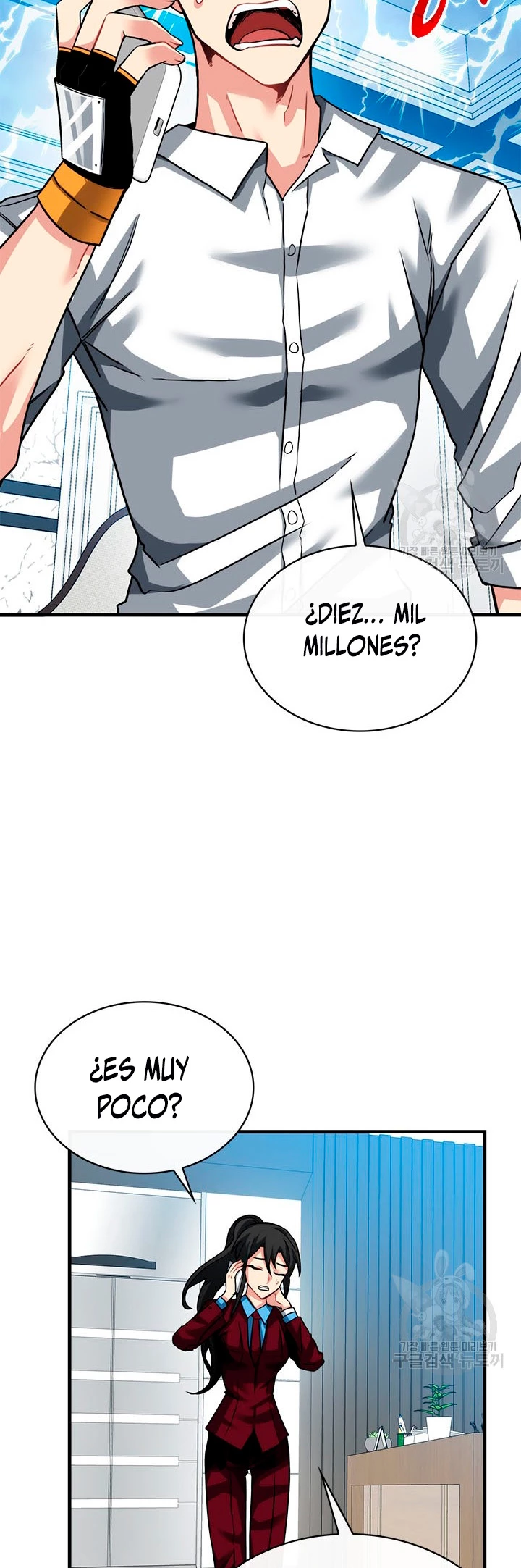 Cazador de gachas de clase SSS Capitulo 49 página 39