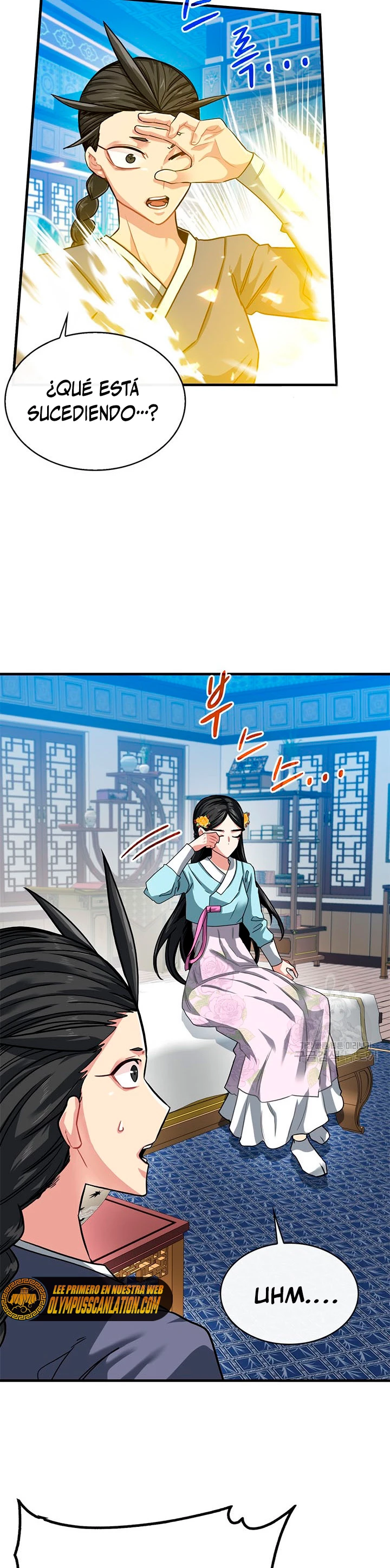 Cazador de gachas de clase SSS Capitulo 49 página 7