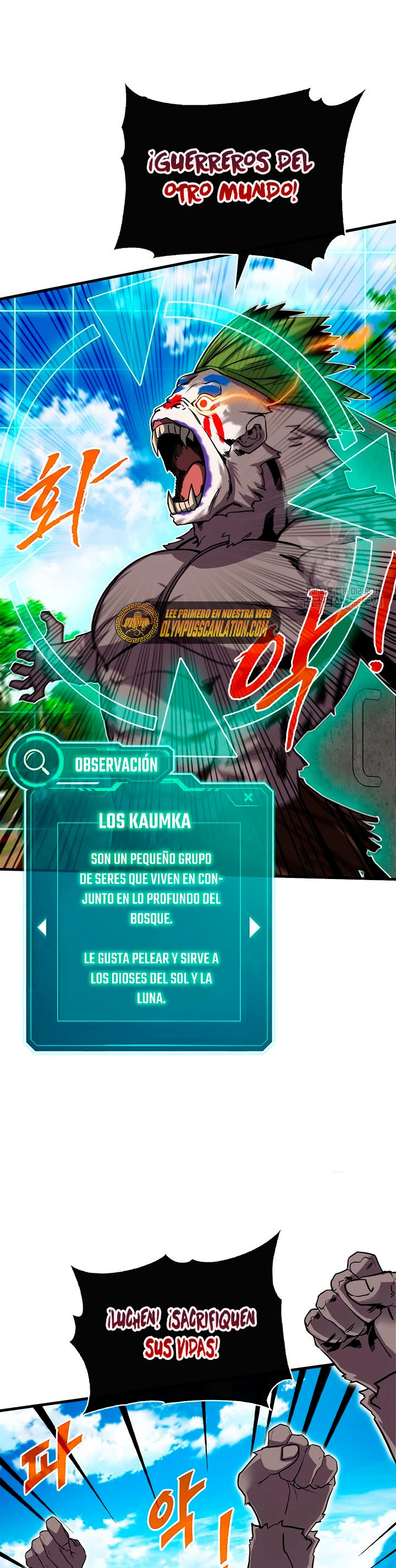 Cazador de gachas de clase SSS Capitulo 50 página 18