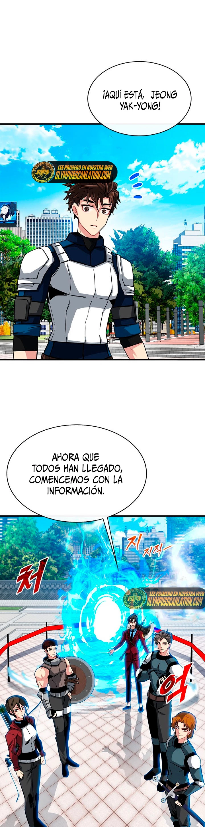 Cazador de gachas de clase SSS Capitulo 50 página 2