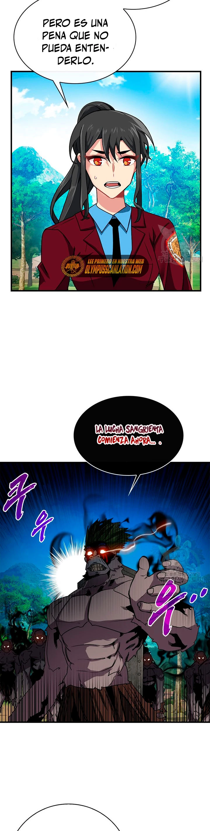 Cazador de gachas de clase SSS Capitulo 50 página 20