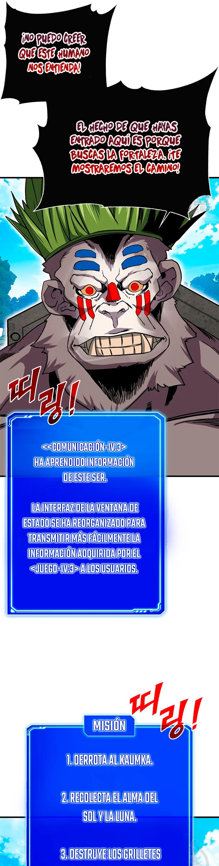 Cazador de gachas de clase SSS Capitulo 50 página 22