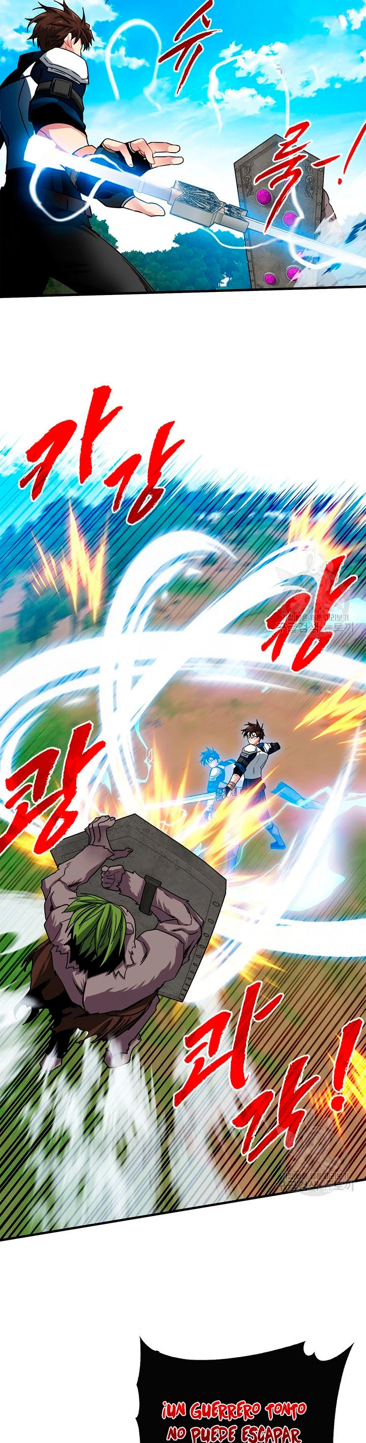 Cazador de gachas de clase SSS Capitulo 50 página 28
