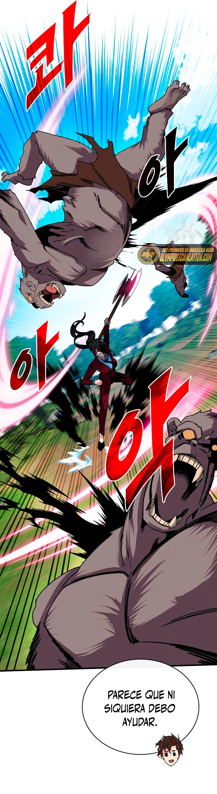Cazador de gachas de clase SSS Capitulo 50 página 32