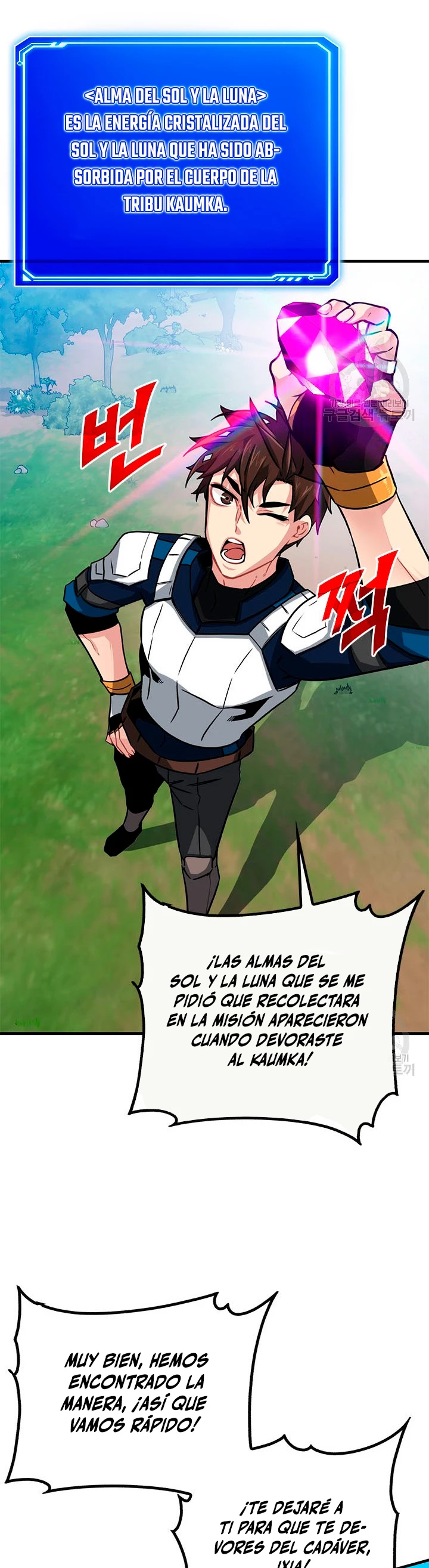 Cazador de gachas de clase SSS Capitulo 50 página 40