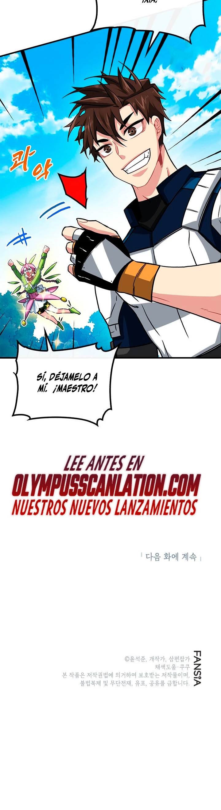 Cazador de gachas de clase SSS Capitulo 50 página 41